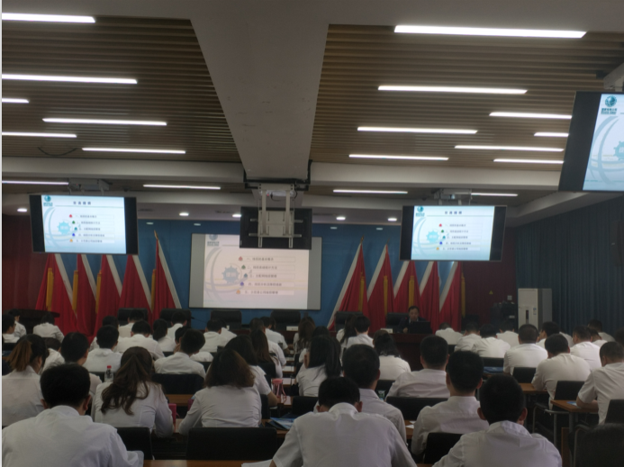 陕西地方电力集团公司“线损率”管理培训