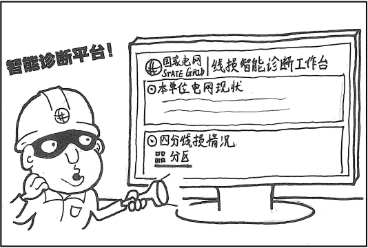 百强杆头，再进一步