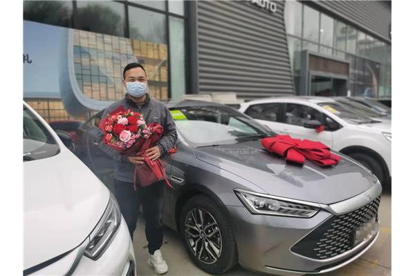 瑞云软件项目经理授车仪式