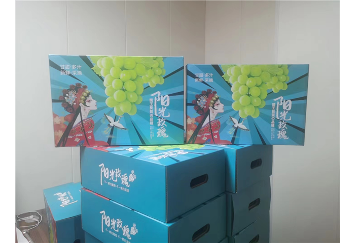 酸酸甜甜，这就是生活