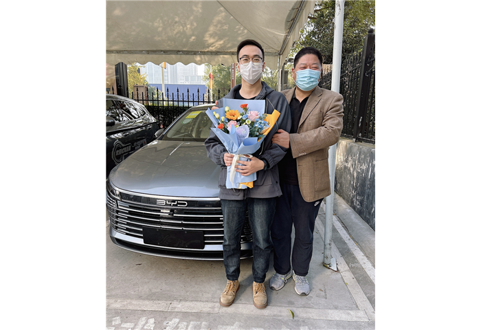 瑞云软件项目经理/负责人授车仪式