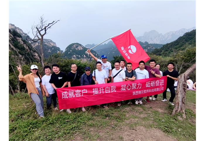 让山川治愈你的所有不快乐