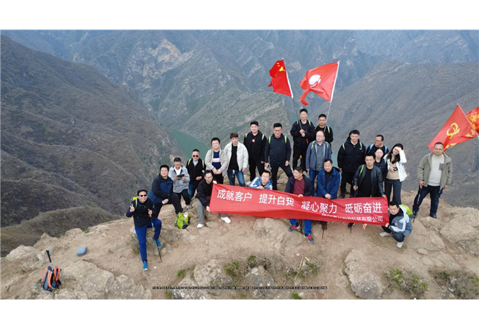 春风砺志，同心致远--瑞云软件 2026 年首次团建圆满收官